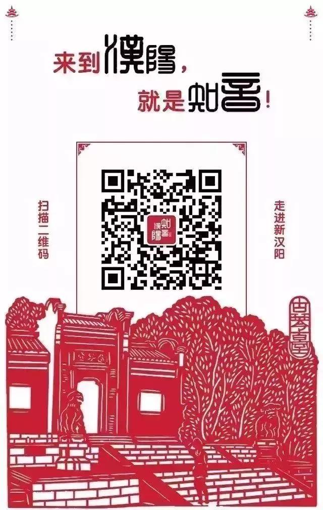 汉阳区第九批无疫情小区,汉阳区第十批无疫情小区