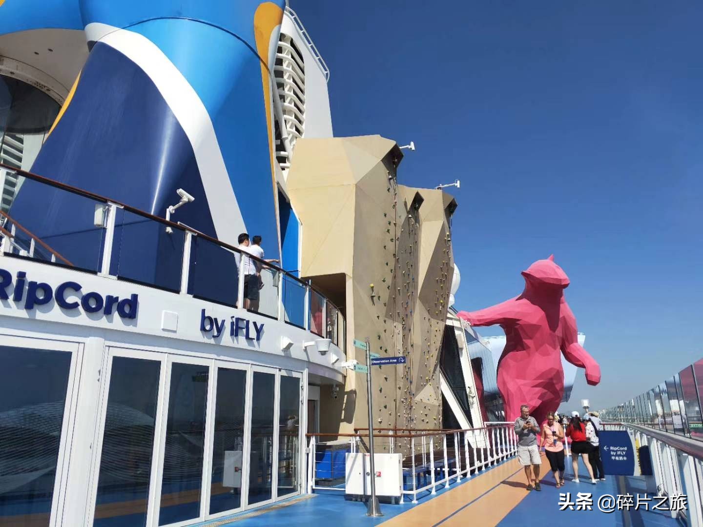 豪华游轮日本游旅游攻略,特价日本豪华游轮旅游攻略