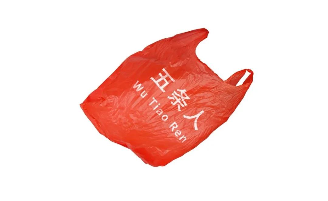 2021年logo趋势报告,2020logo趋势