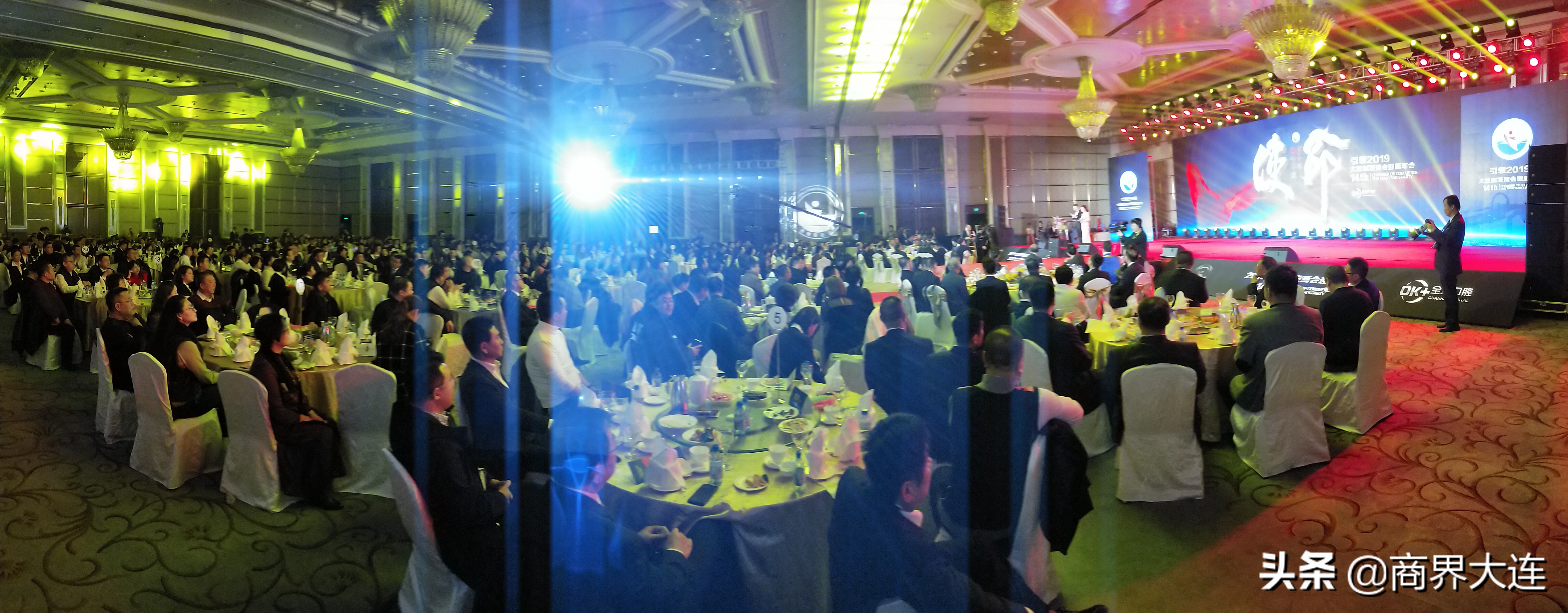 大连创发会创新分会,大连市创发会