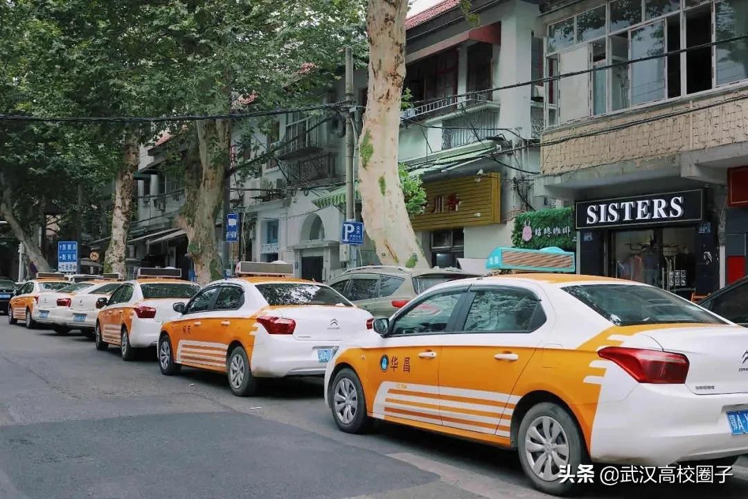 武汉疫情过后就业怎么样,疫情武汉做it行业现在前景