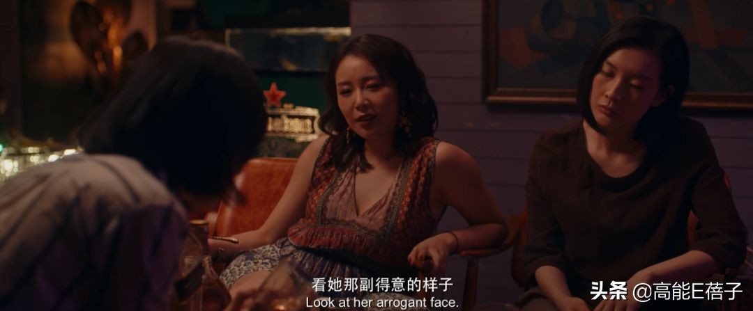 唐人街探案3夜晚一个人关灯,唐人街探案开灯关灯