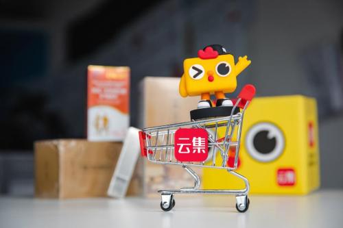 云集是被封了还是上市了,现在云集平台是传销吗