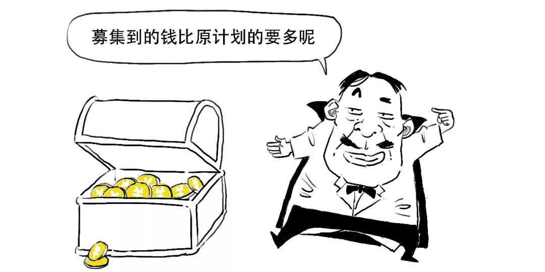 除权后怎么看走势,太好懂了的日语