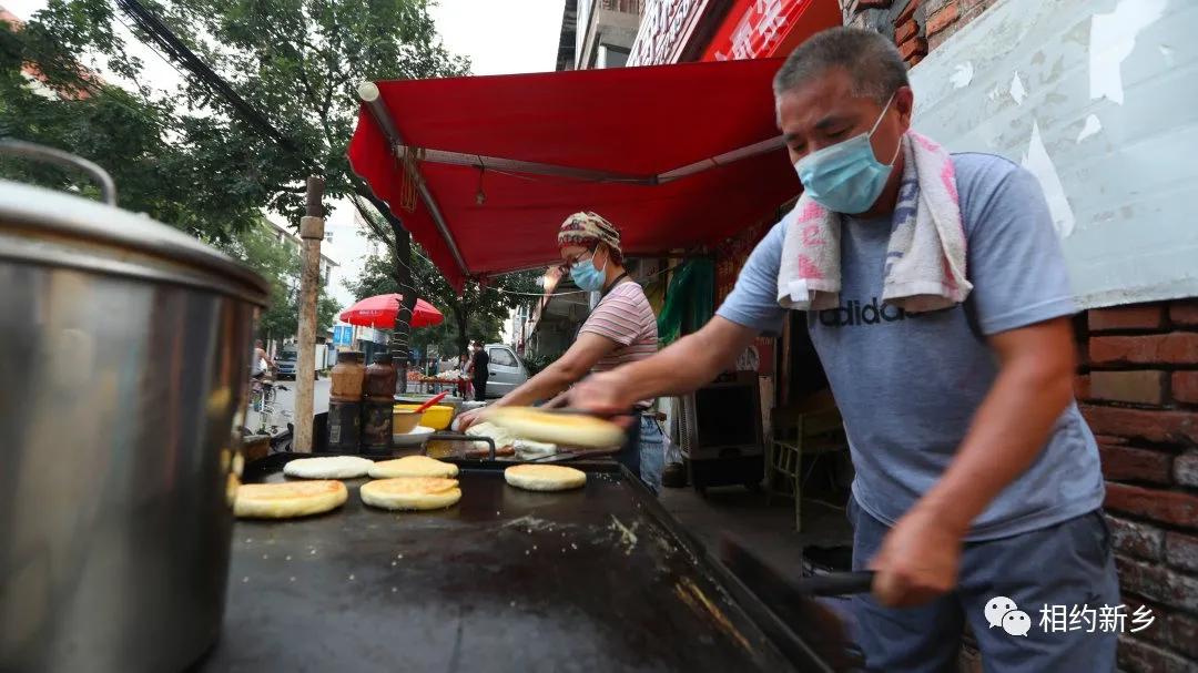 获嘉幸福烧饼封丘,获嘉幸福烧饼培训基地在哪