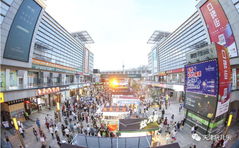 奥城夜市贵不贵,奥城夜市开门吗