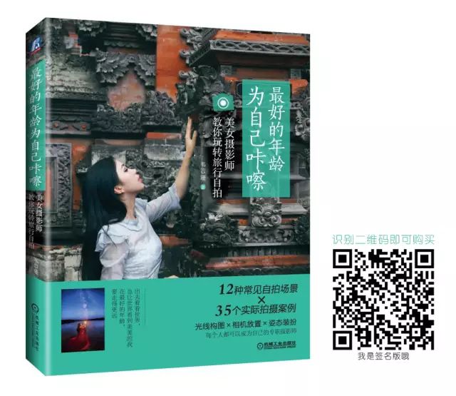 游记｜波兰—你所不知道的童话国度