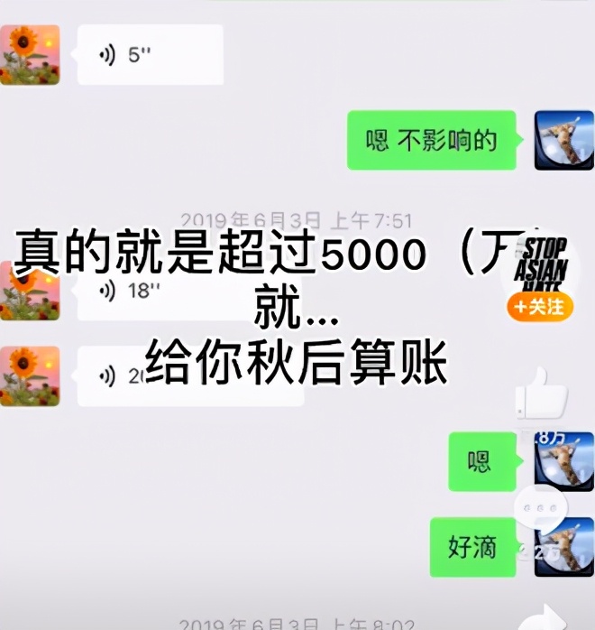 郑爽被判了多少年,郑爽被判了几年