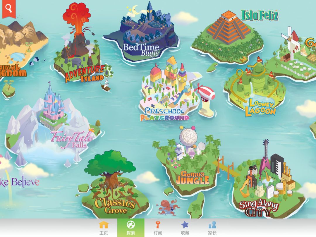 阿卡索51talkvipkid,51talkvipkid阿卡索