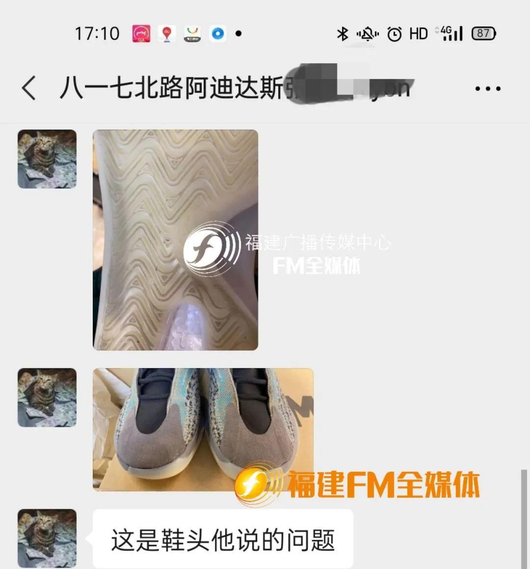 去哪里买阿迪椰子鞋最便宜,阿迪椰子鞋去哪里买