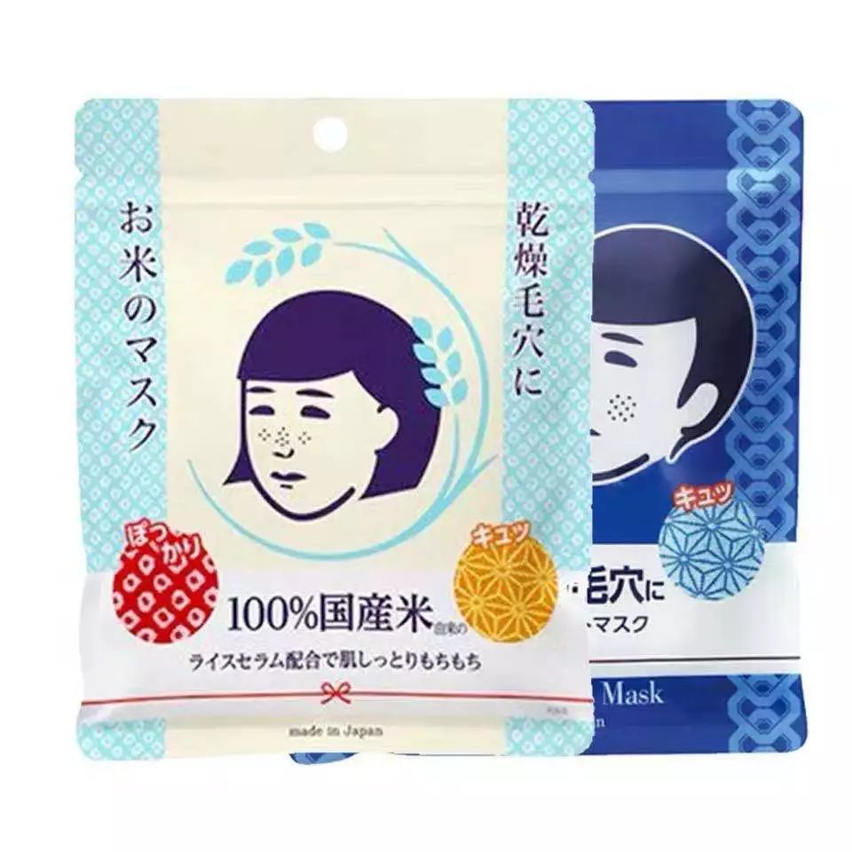 怎么辨别肌司研三部曲面膜真假,怎么通过看成分表辨别面膜的好坏