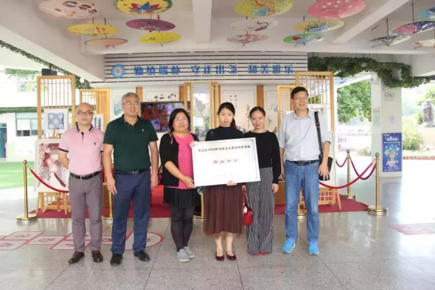 从百年老校走向百年名校南头中学的2018年硕果累累