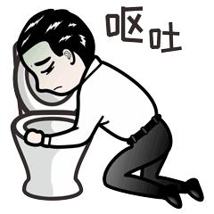 化疗后恶心呕吐怎么可以缓解,化疗后怎么避免恶心呕吐