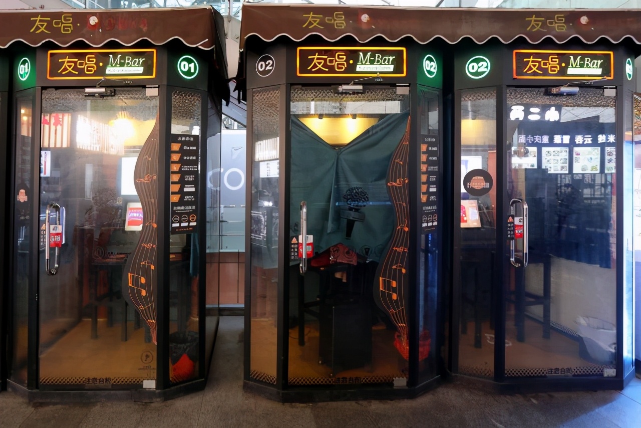 迷你ktv的行业优势,电话亭迷你ktv