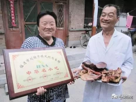 临清小吃一览表,临清批发街里面有名小吃