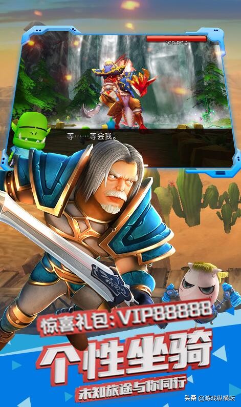 我叫mt2永恒部落试炼,跟我叫mt一样的卡牌手游