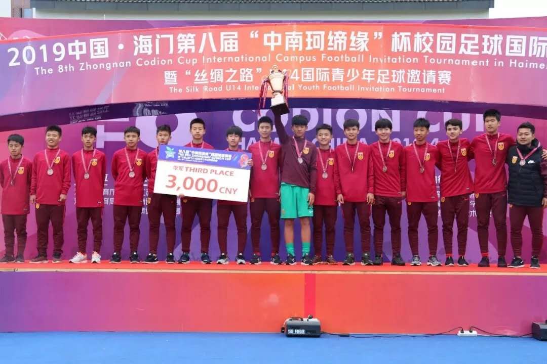 【中国足坛】男足国字号要崛起，恐怕最快也要等到这一代球员！