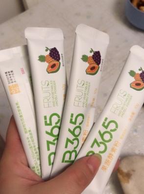 避坑减肥产品,那些年你踩雷过的减肥产品