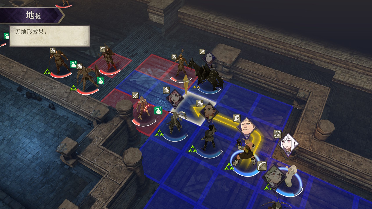 ns火焰纹章风花雪月攻略,火焰纹章风花雪月战棋教程