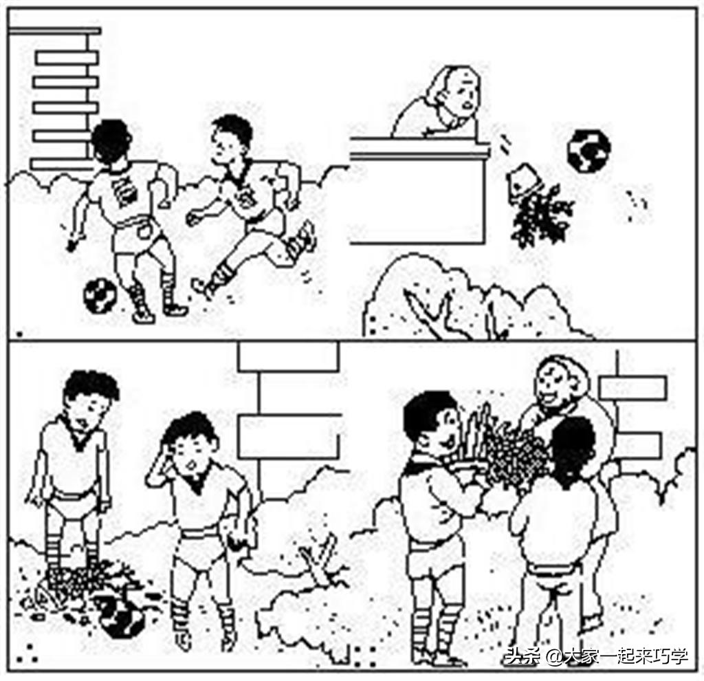 二年级写话有趣的大自然200字左右,二年级看图写话范文和图片100篇