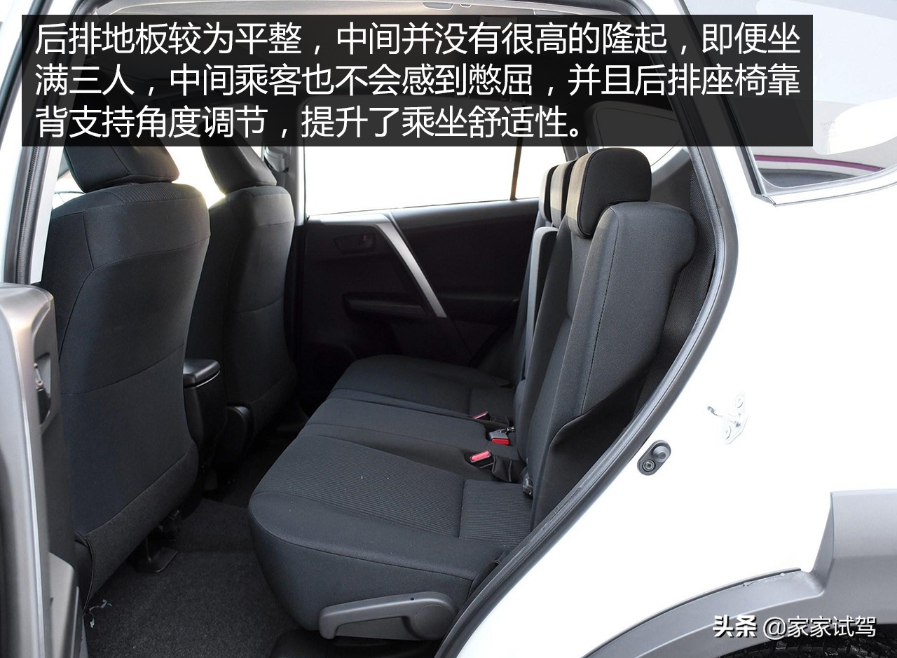 新车丰田荣放rav4,新车丰田rav4荣放09产多少钱