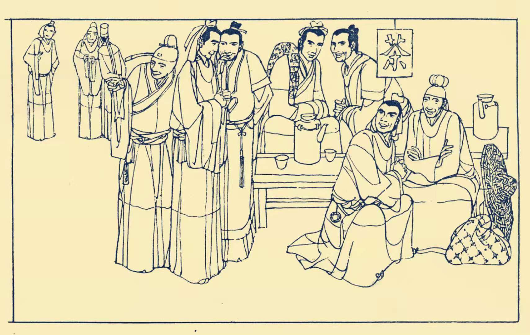 〖迁西夜话〗三屯营古城的经济与文化