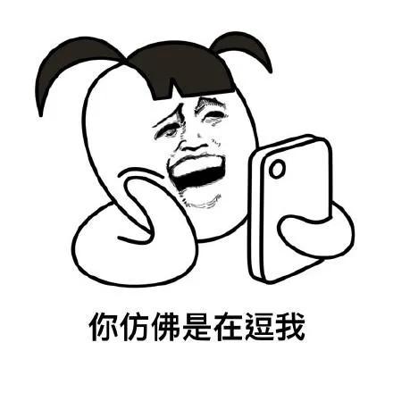 湿疹手裂口怎么办求妙招,绝望的主妇意大利