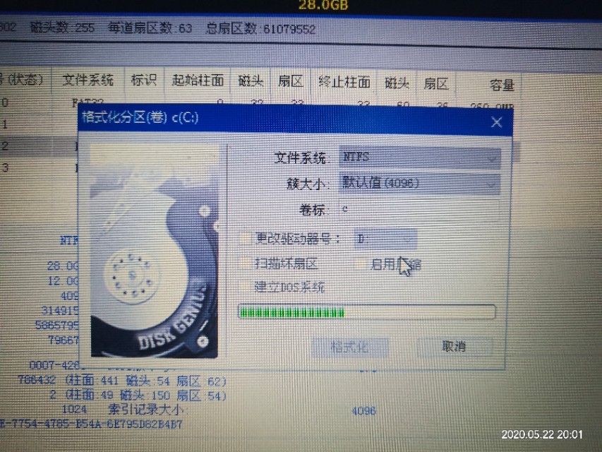 如何用u盘重装笔记本电脑系统,笔记本电脑怎样格式化重装系统