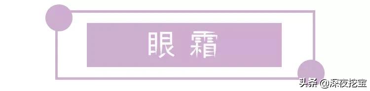 平价实用护肤好物分享,平价护肤品学生分享