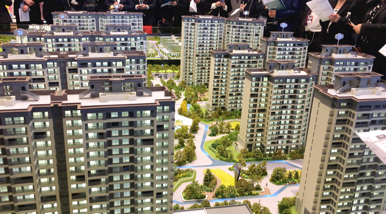 临空港新秀楼盘-东原印未来，一起来看看怎么样？