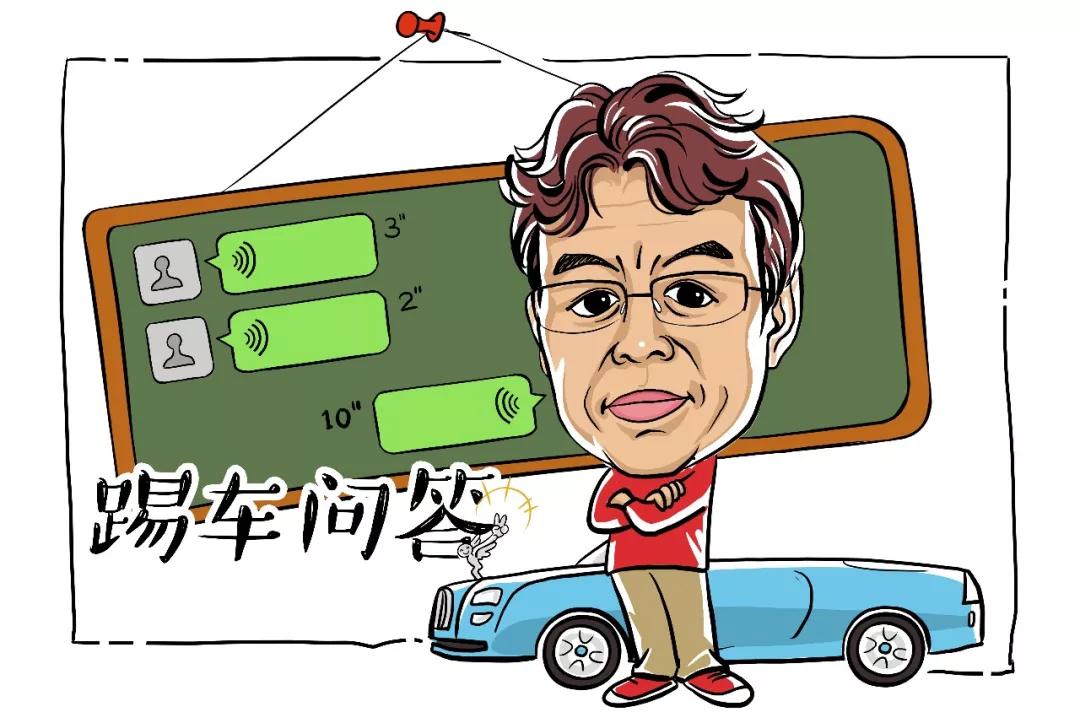 4s店说加钱换好一点机油 (4s店怎么坑机油)