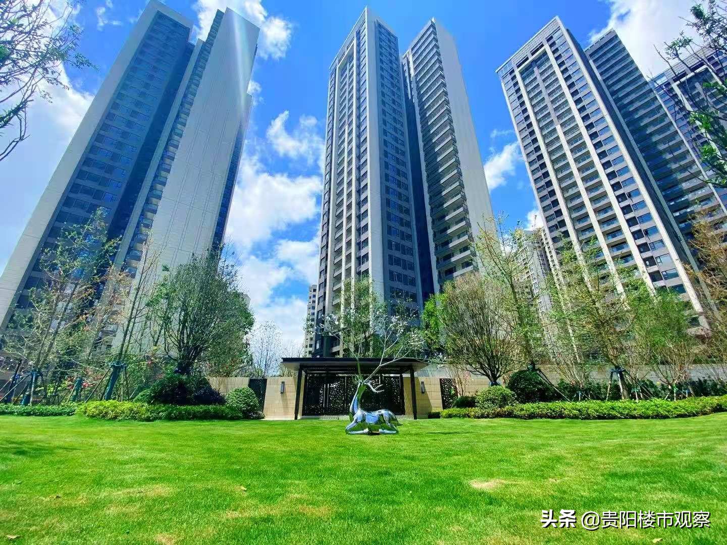 观山湖黄金路,贵阳观山湖区黄金路