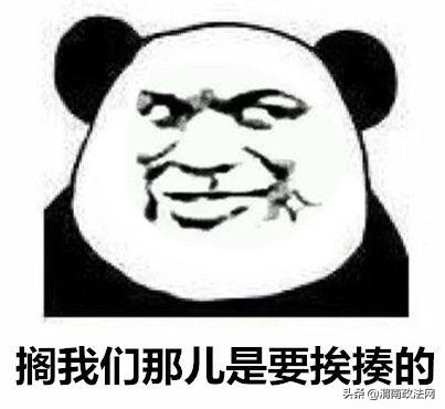 心太大！1岁幼儿“驾车”上了马路，他爹开车在后边跟着……