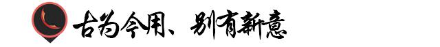 广告的文案由来怎么写,广告语怎么才算有创意