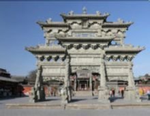 山西榆次老城在哪里,山西榆次老城是哪年建的