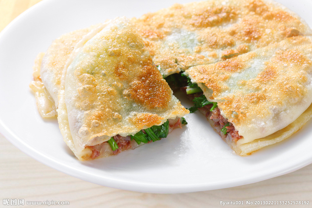 中国城市|辽宁省—鞍山市