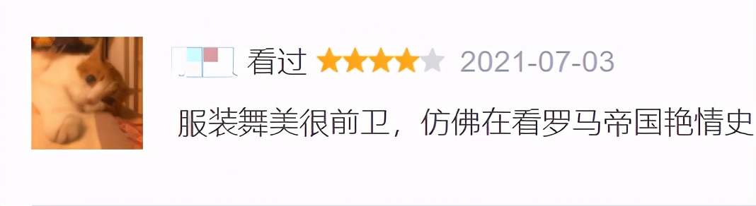 15年前仙侠剧,最早的仙侠剧或电影