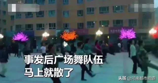 “她们一跳我的天塌了！”男子劝阻广场舞遭大妈*攻围**猝死！