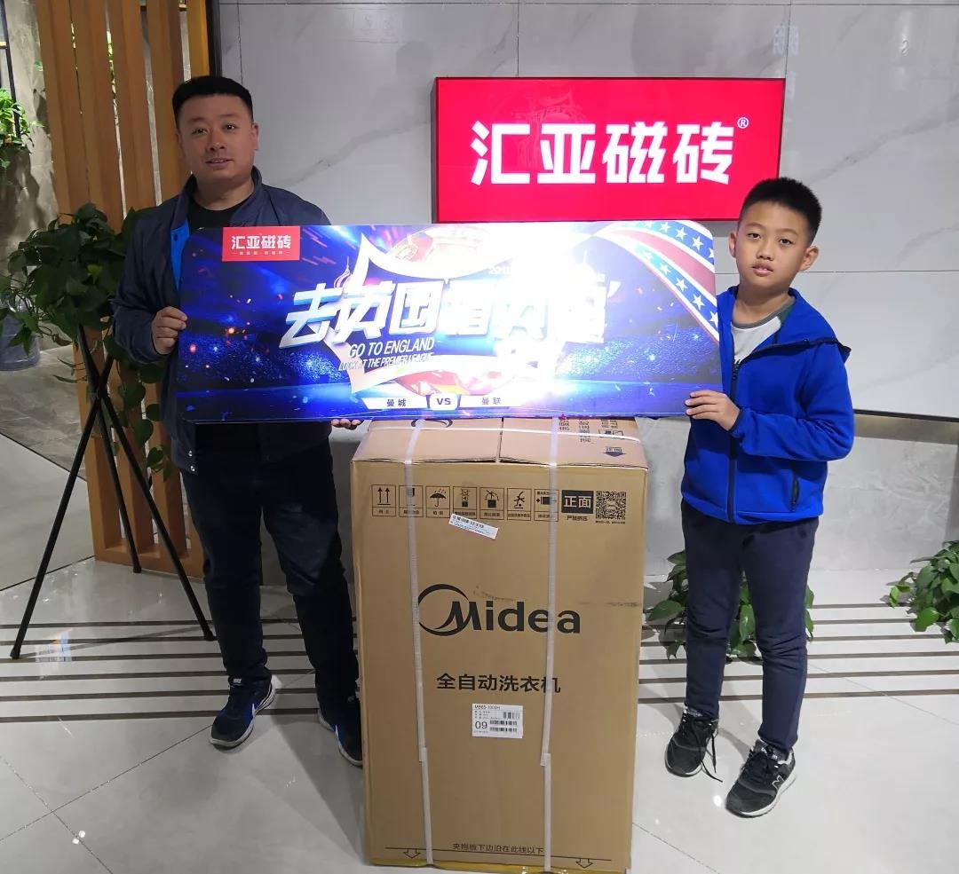 回馈老客户充值活动,回馈老客户接纳新朋友