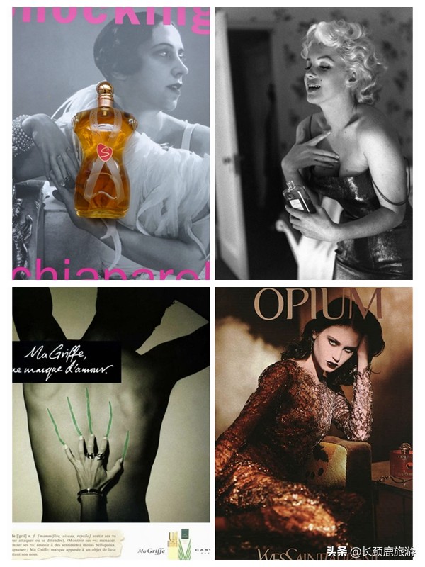 春节浪漫情人节,情人节调香师