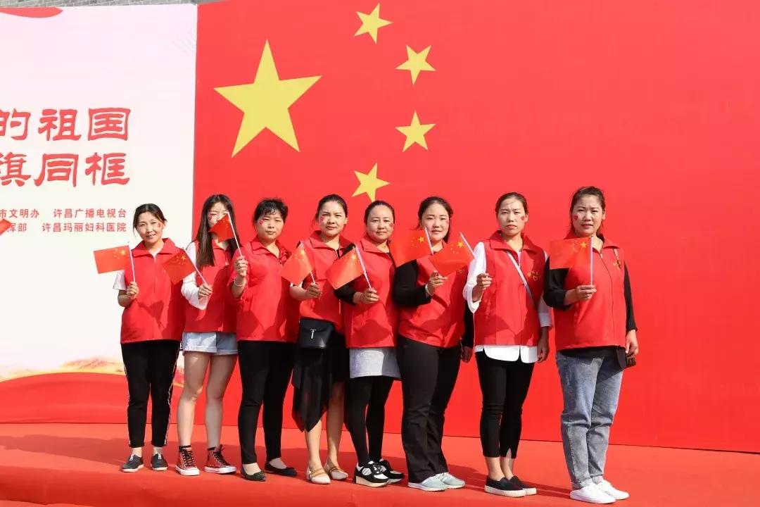 栉风沐雨七十载沧桑巨变铸辉煌,栉风沐雨一百年砥砺前行