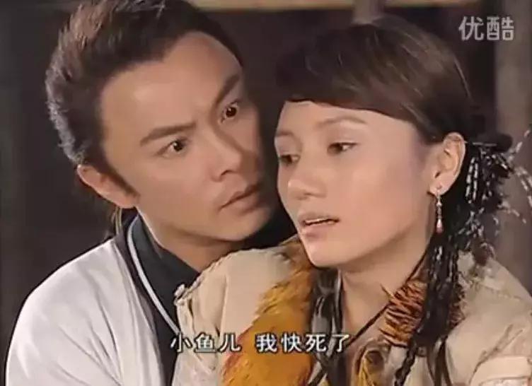 陶虹袁泉年轻时,金鸡奖2019颁奖典礼袁泉陶虹