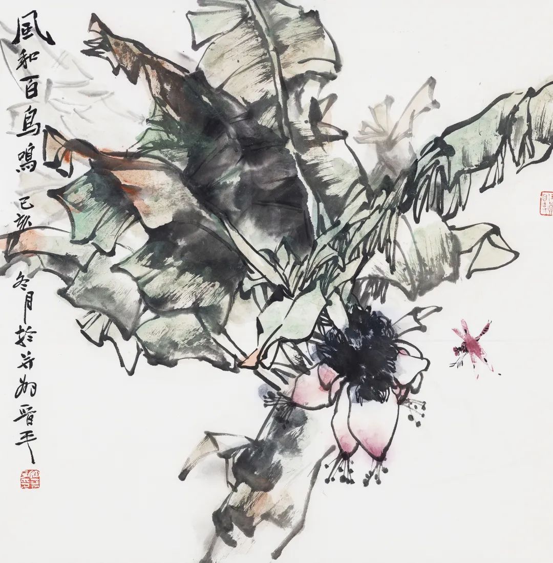 B站“网红”画廊网拍首秀，出手就是达利、赵无极大佬