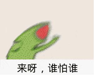 正面刚!金融新城PK空港新城,哪个是你心中的“扛把子”?