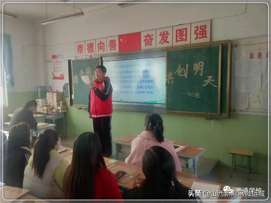 圣贤最经典的教育孩子励志的话,圣贤教育改变孩子的感悟