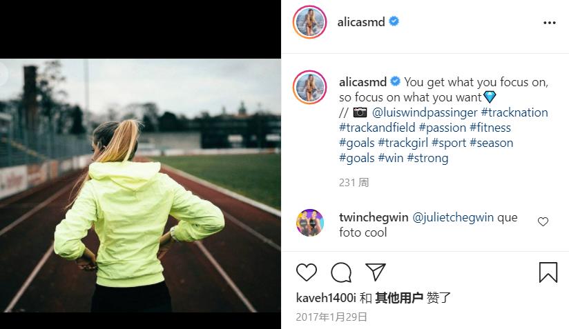 世界最性感的运动员,世界上最性感的女运动员