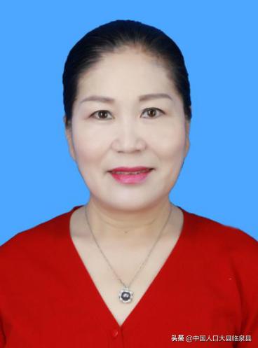 临泉县这22人真棒