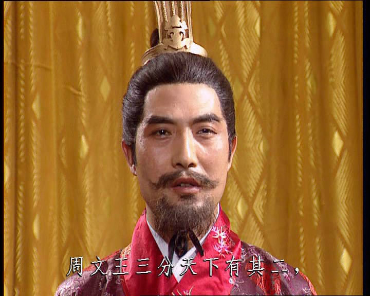 央视三国演义86版全集,央视三国演义35