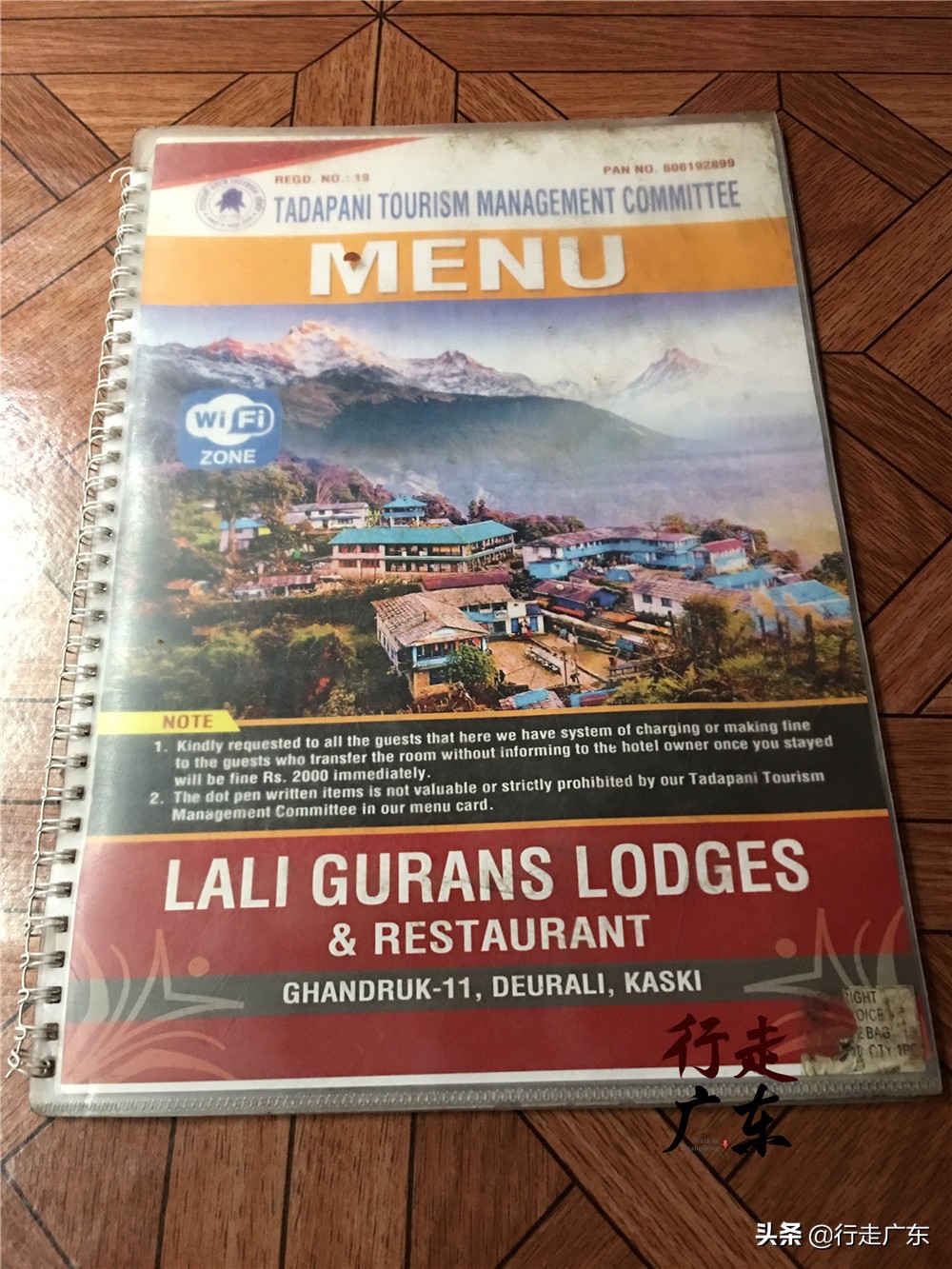 实用攻略|徒步菜鸟去尼泊尔要注意什么?这些装备请你不要漏