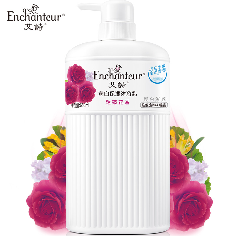 怎么买都不踩雷的品牌!又在骗我剁手!